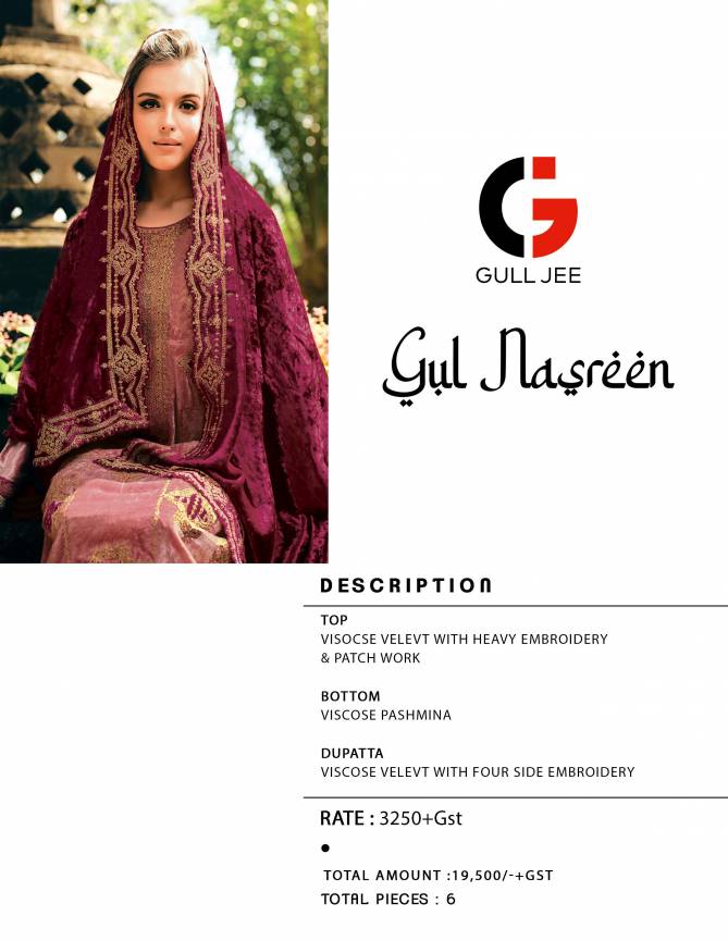 Nasreen By Gull Jee Winter Wear Velvet Salwar Kameez Wholesale Price In Surat
